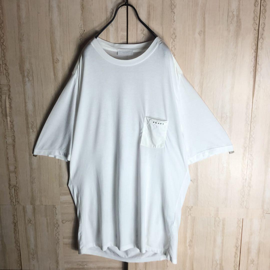 PRADA プラダ ロゴ入り ナイロンポケット入り tシャツ