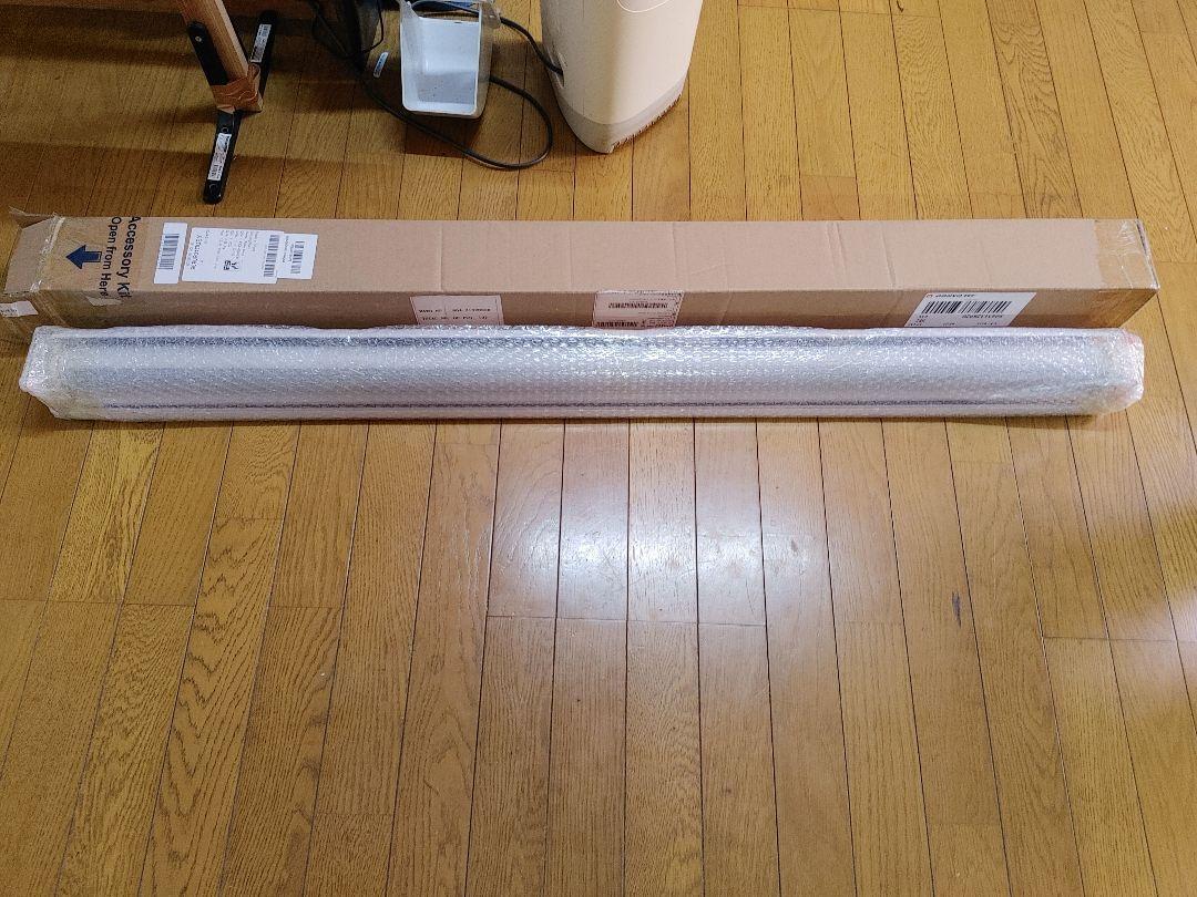 Keego 調光ロールスクリーン突っ張り式 穴あけ不要グレー 120*丈90cm
