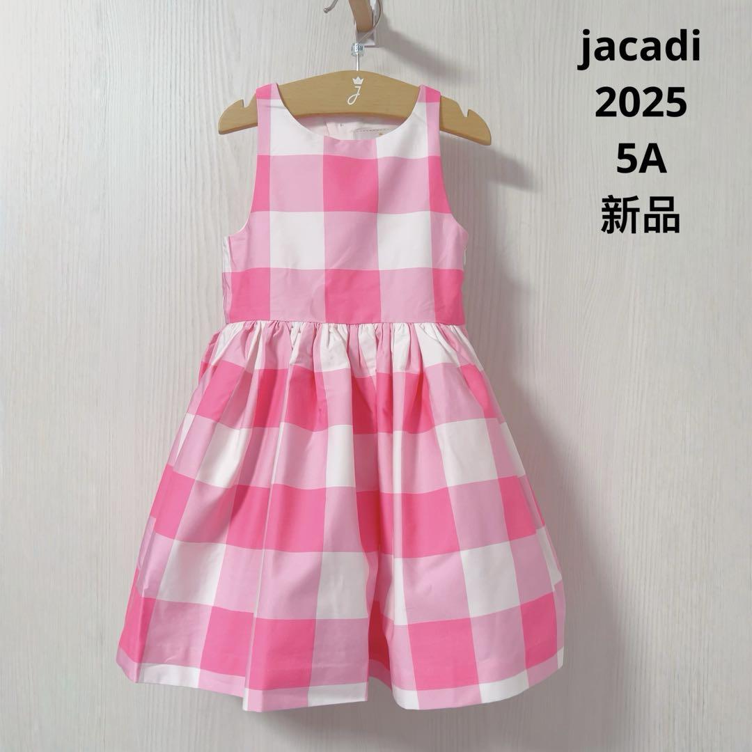 【新品・ベルトなし】jacadi 2025 ギンガムチェックワンピース　5A