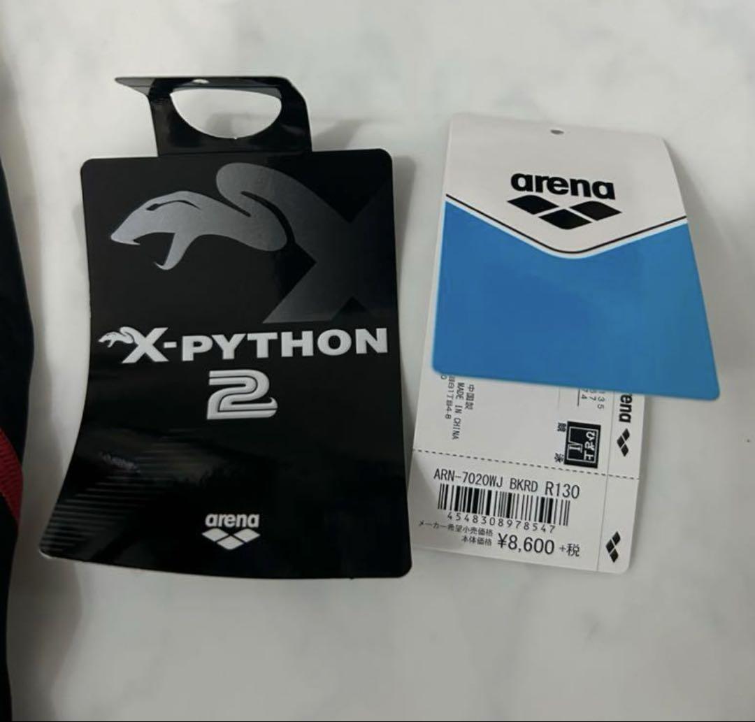 arena競泳水着 FINAマーク　新品未使用130サイズx-PYTHON2