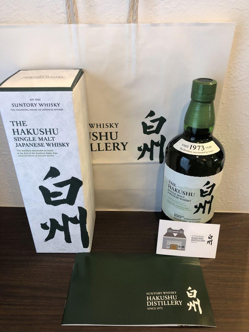 山崎 18年 未開封 箱付き 700ml - ウイスキー 山崎 18年 未開封 箱付き 700ml - ウイスキー