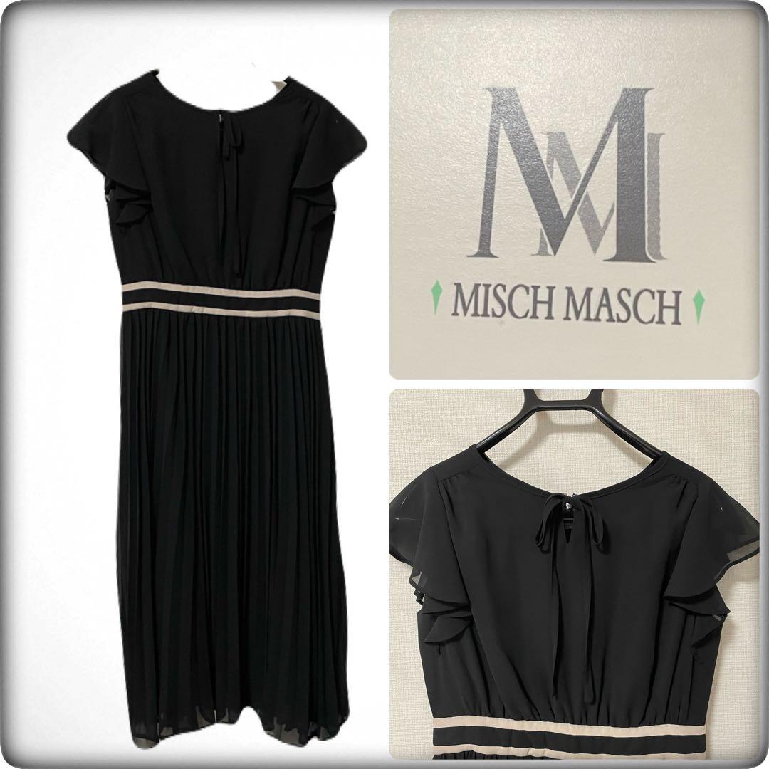 ミッシュマッシュ 黒 フリル袖 ワンピース