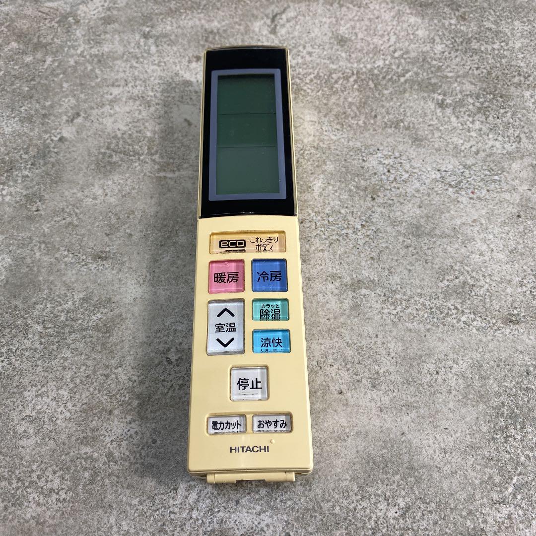 日立 エアコンリモコン RAR-4W2 日立 エアコンリモコン RAR-4W2