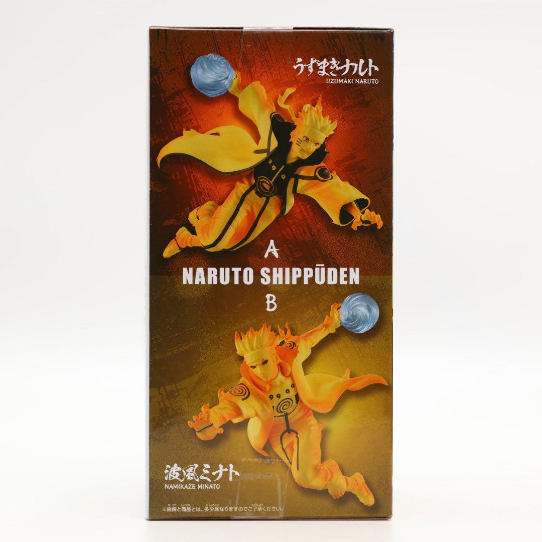 GiGO限定 NARUTO 疾風伝 フィギュア 3点セット GIGO限定】 NARUTO-ナルト- 疾風伝 フィギュア ライト 3体セット