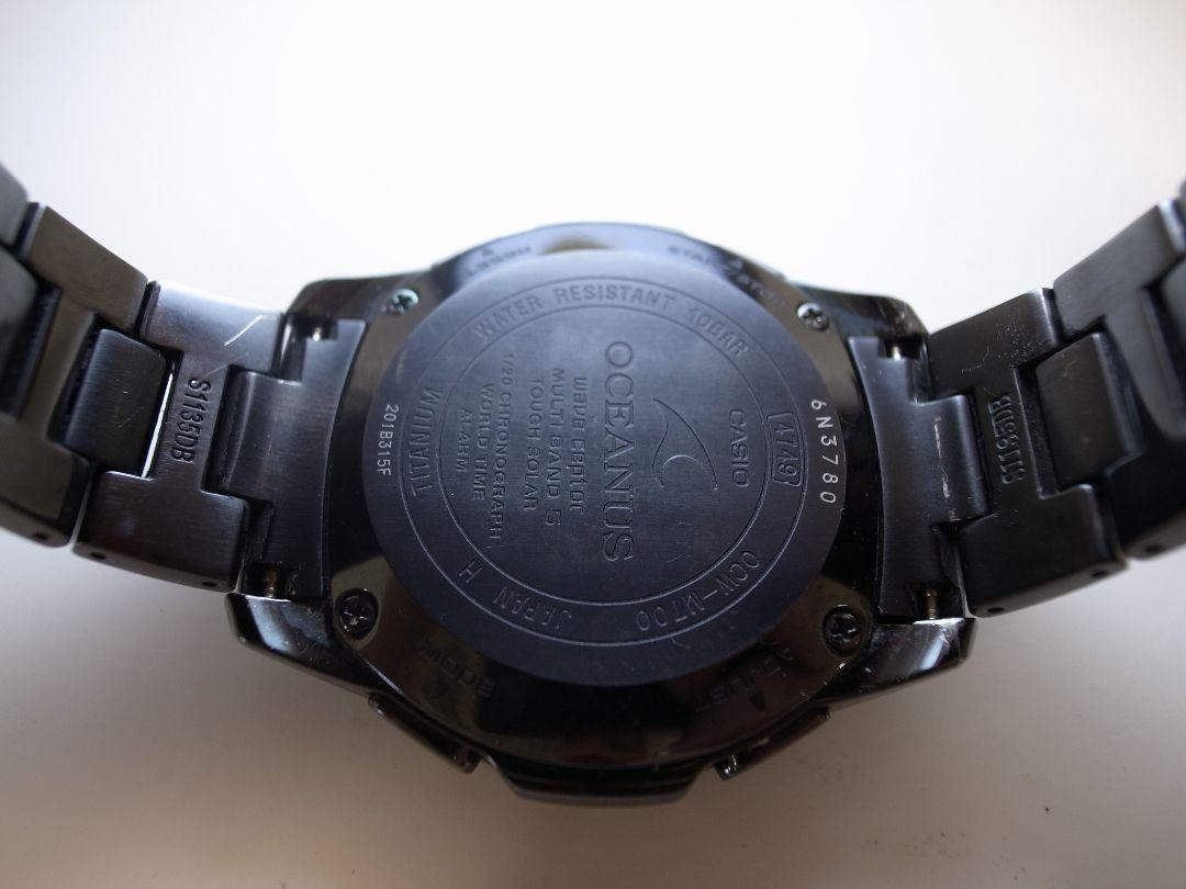 カシオ　オシアナス　OCW-M700