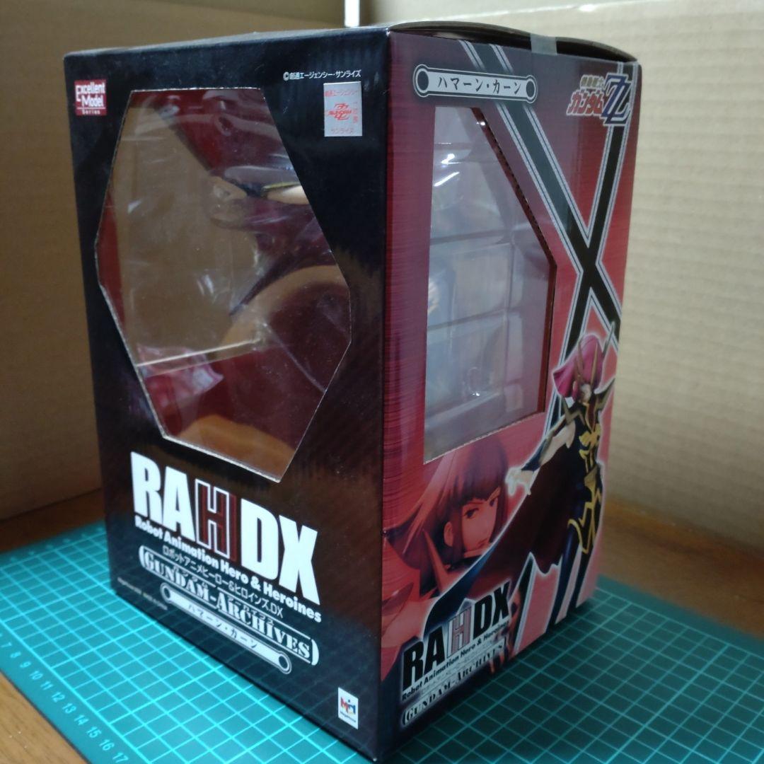 新品 未開封品　メガハウス ハマーン・カーン ガンダムZZ RAHDX 初版