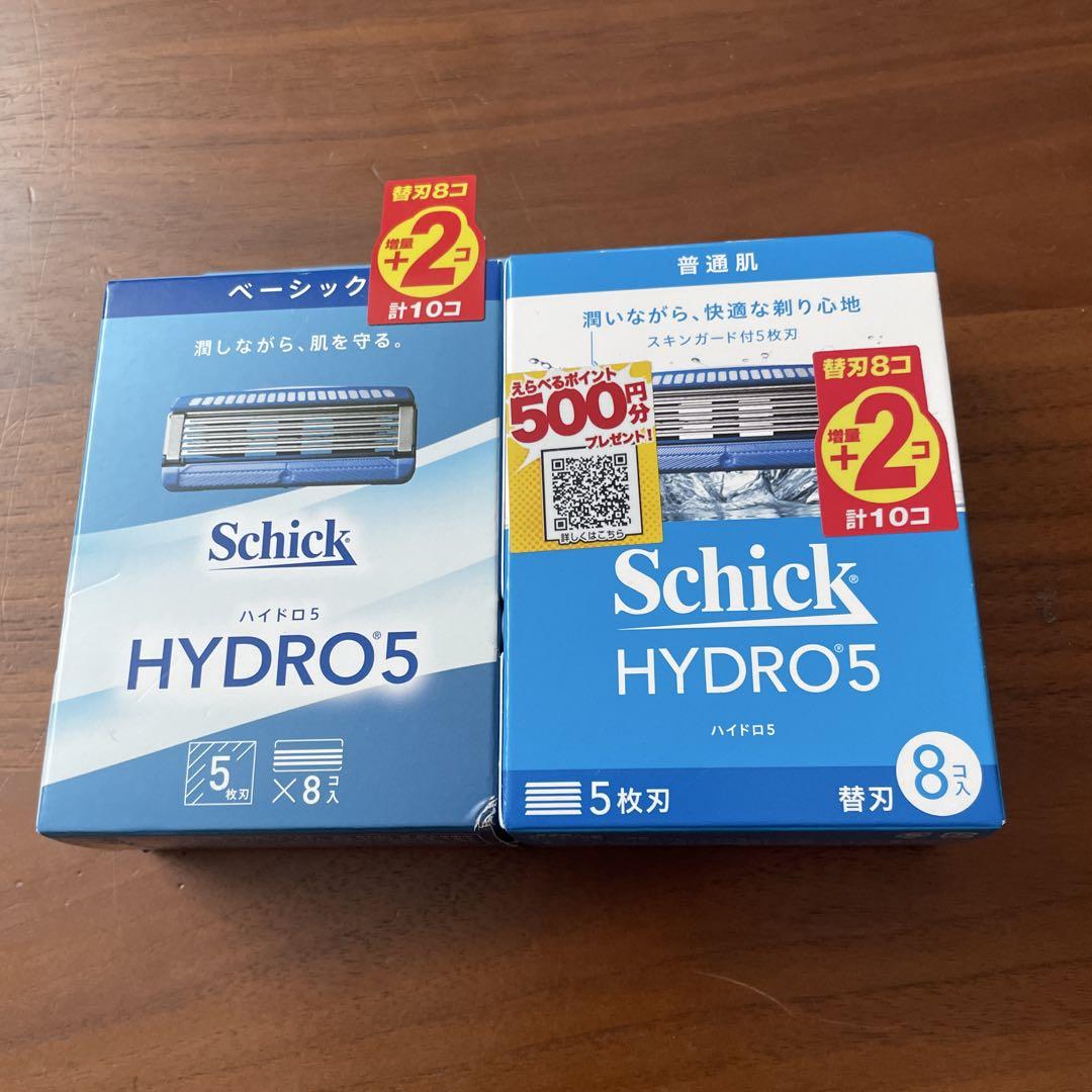 Schick HYDRO5 替刃 8コ入