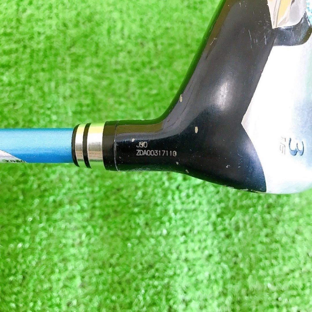 レディースFWL
