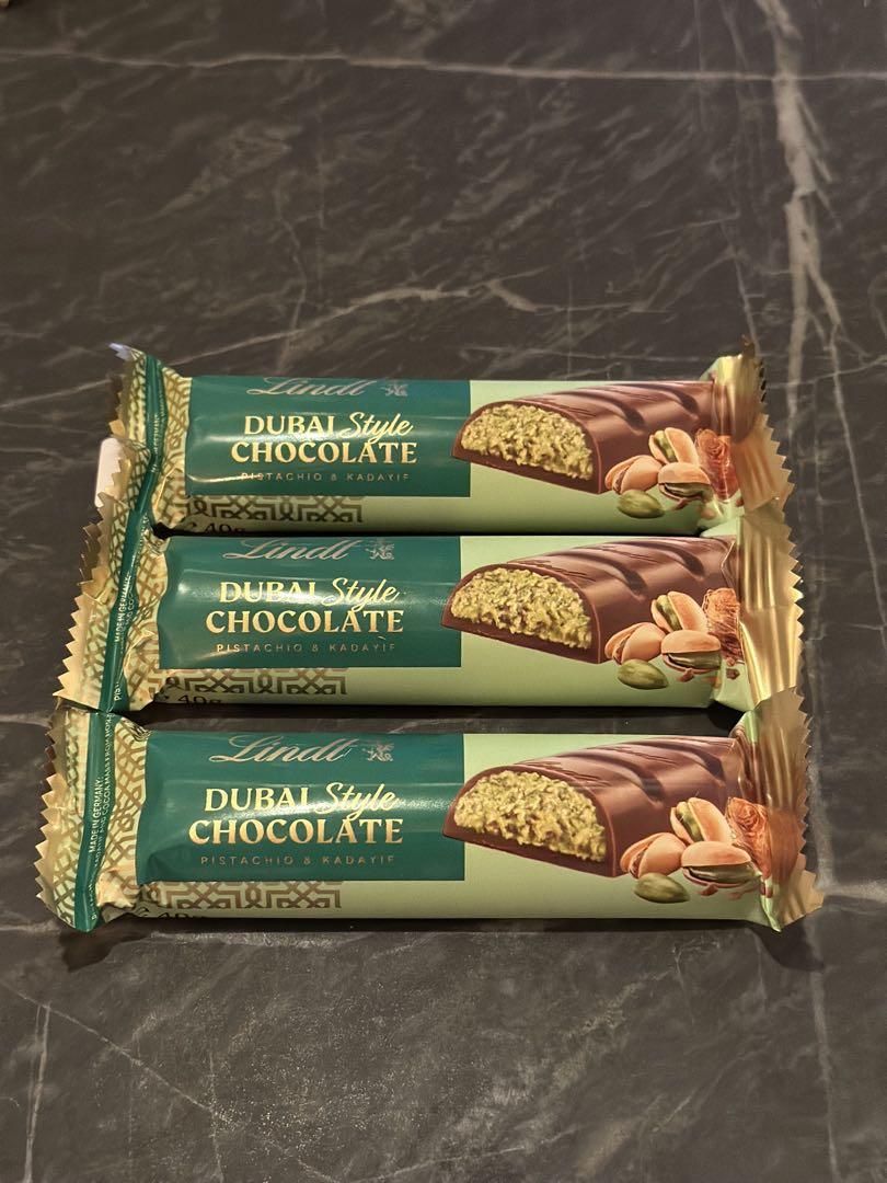【リンツ】Lindt Dubai Style Chocolate 3本入り