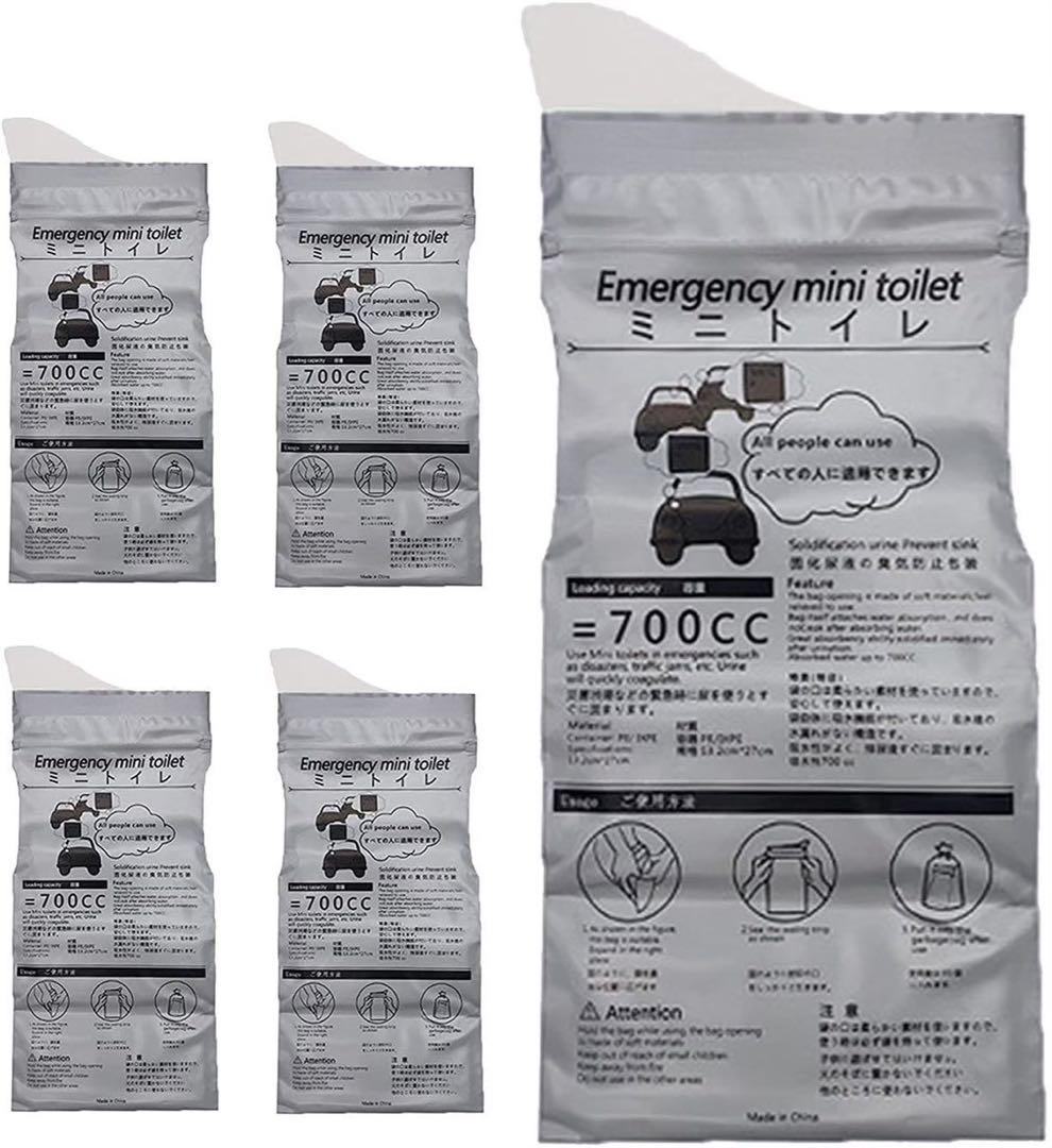 携帯トイレ　登山　緊急用　ミニ　使い捨て　妊婦100個入り 新品未使用