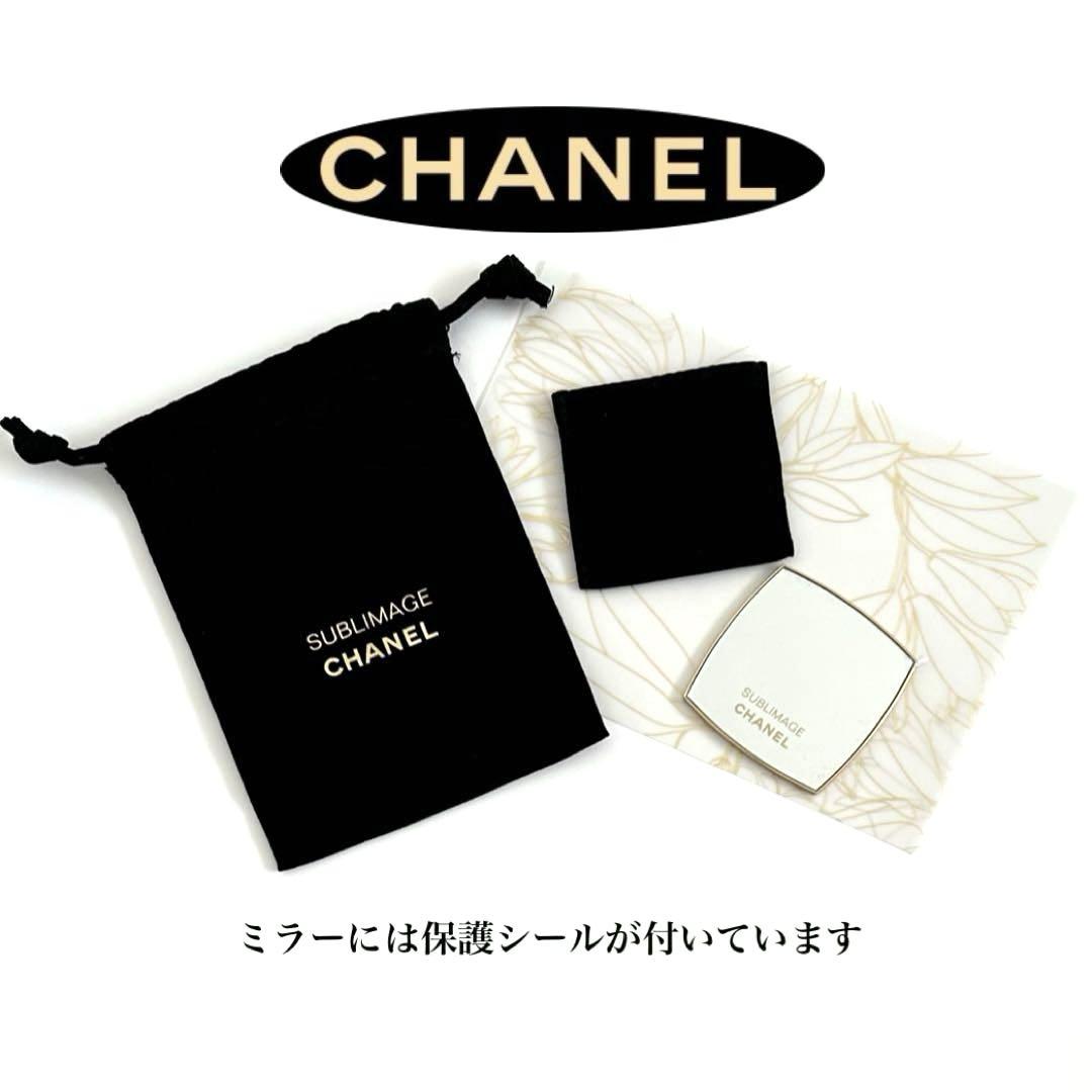 ✨CHANEL ノベルティ巾着✨ サブリマージュ✨スペシャルセット✨ ✨CHANEL ノベルティ巾着✨ サブリマージュ✨スペシャルセット