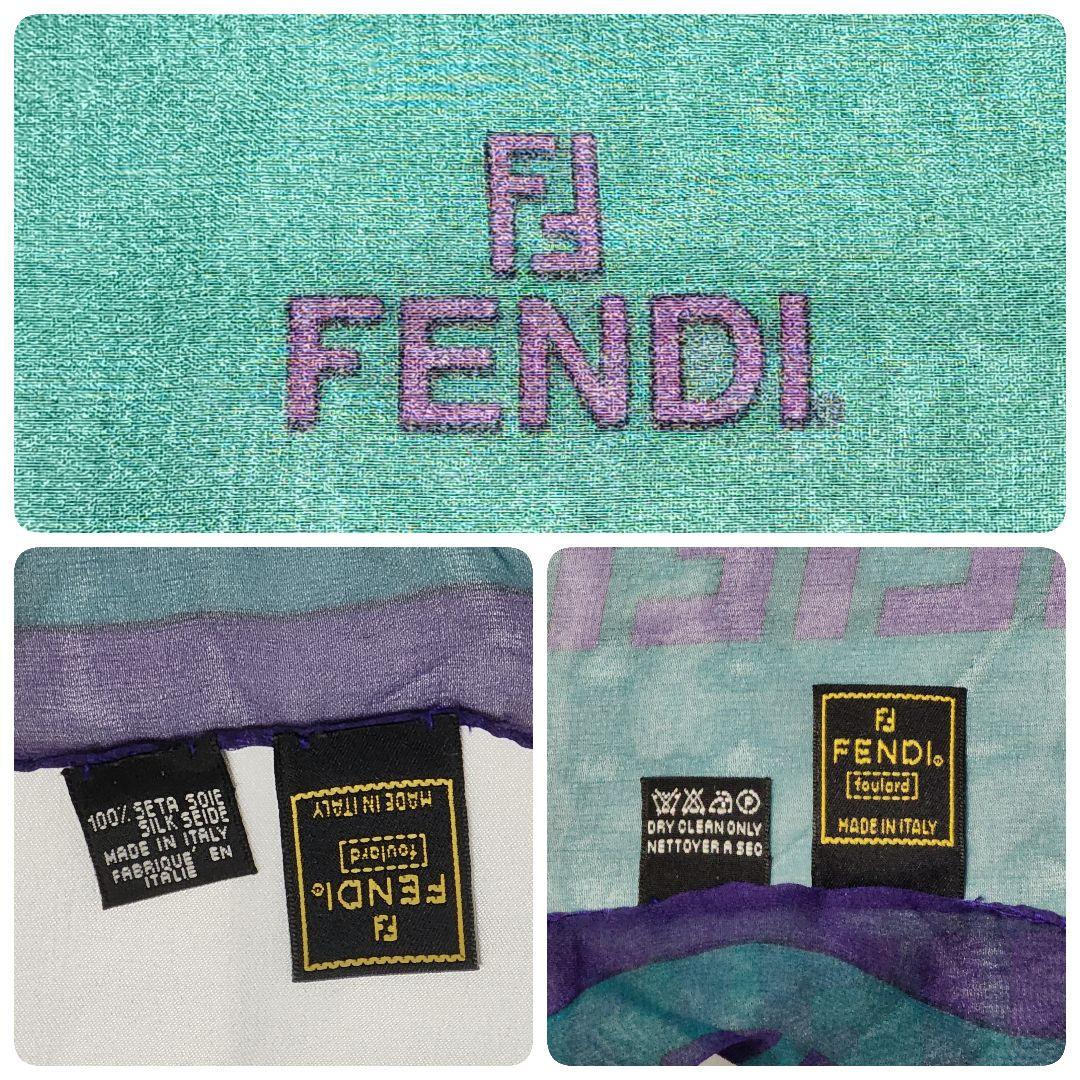 ☆FENDI☆ スカーフ 大判 シフォン ズッカ スクエア ネイビー