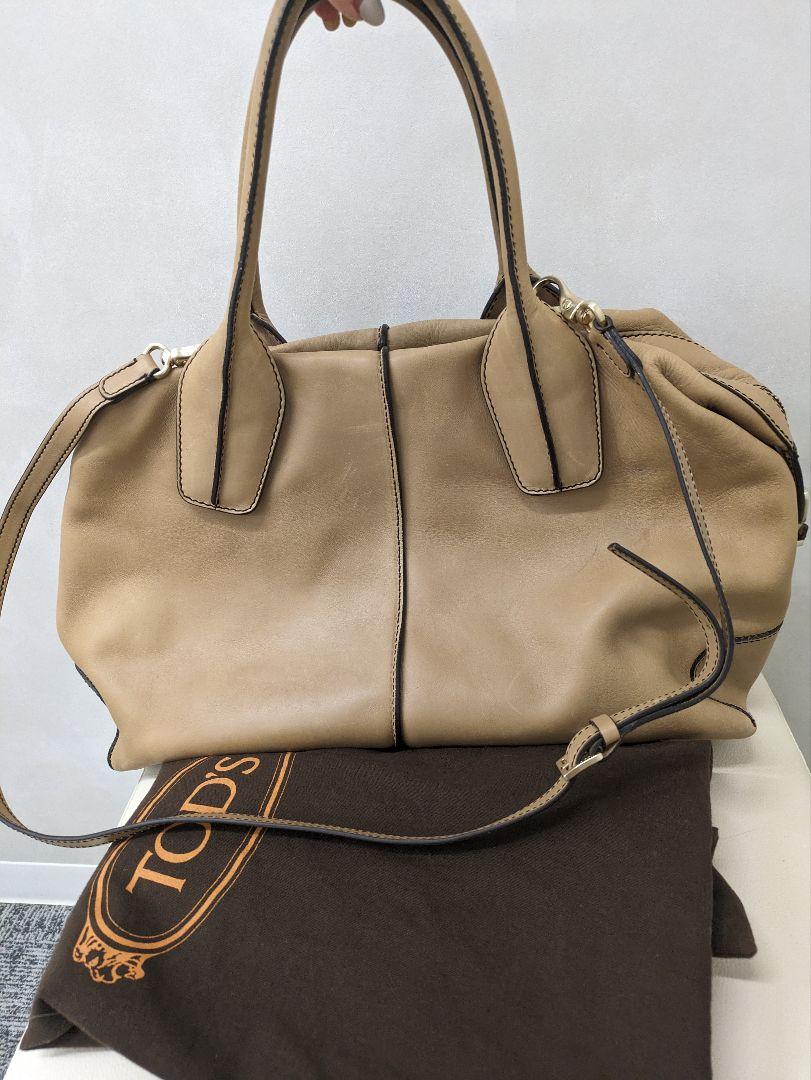 TOD'S トッズ Dバッグ 2WAY ハンドバッグ　ショルダーバッグ　保存袋付