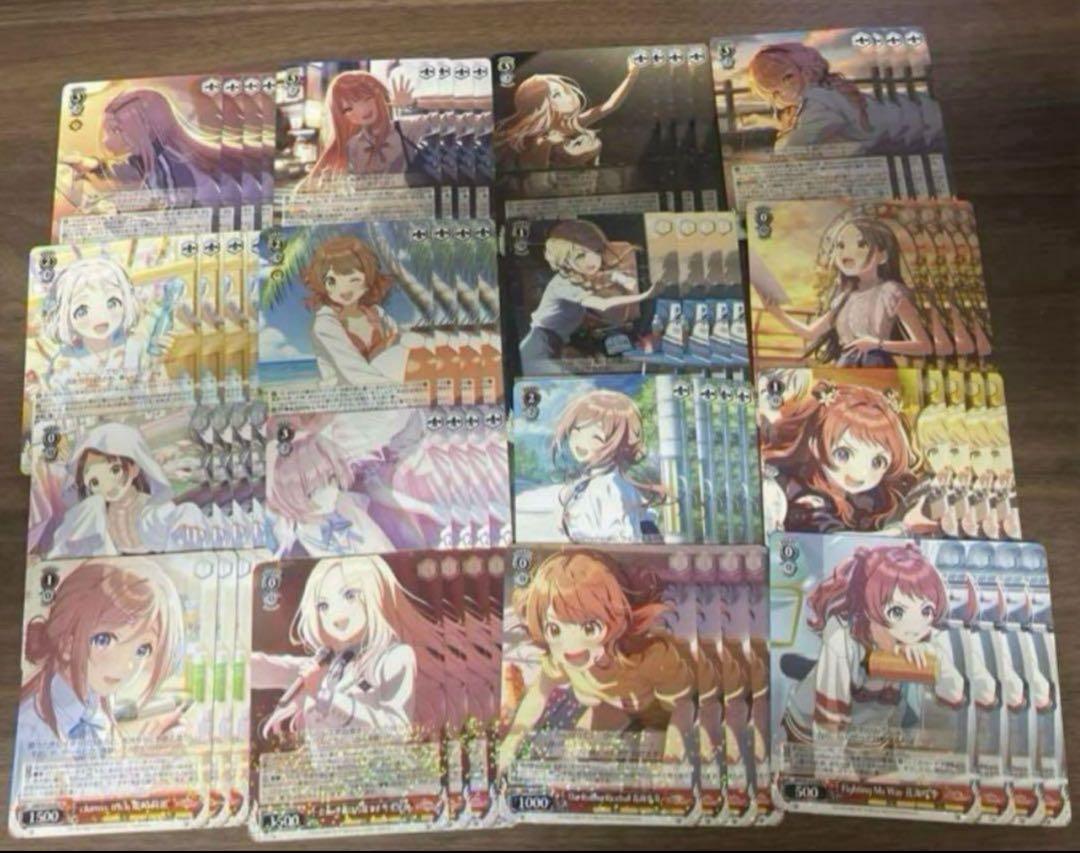 学マス 学園アイドルマスター RR以下4コン ヴァイスシュヴァルツ ⑥ A統一