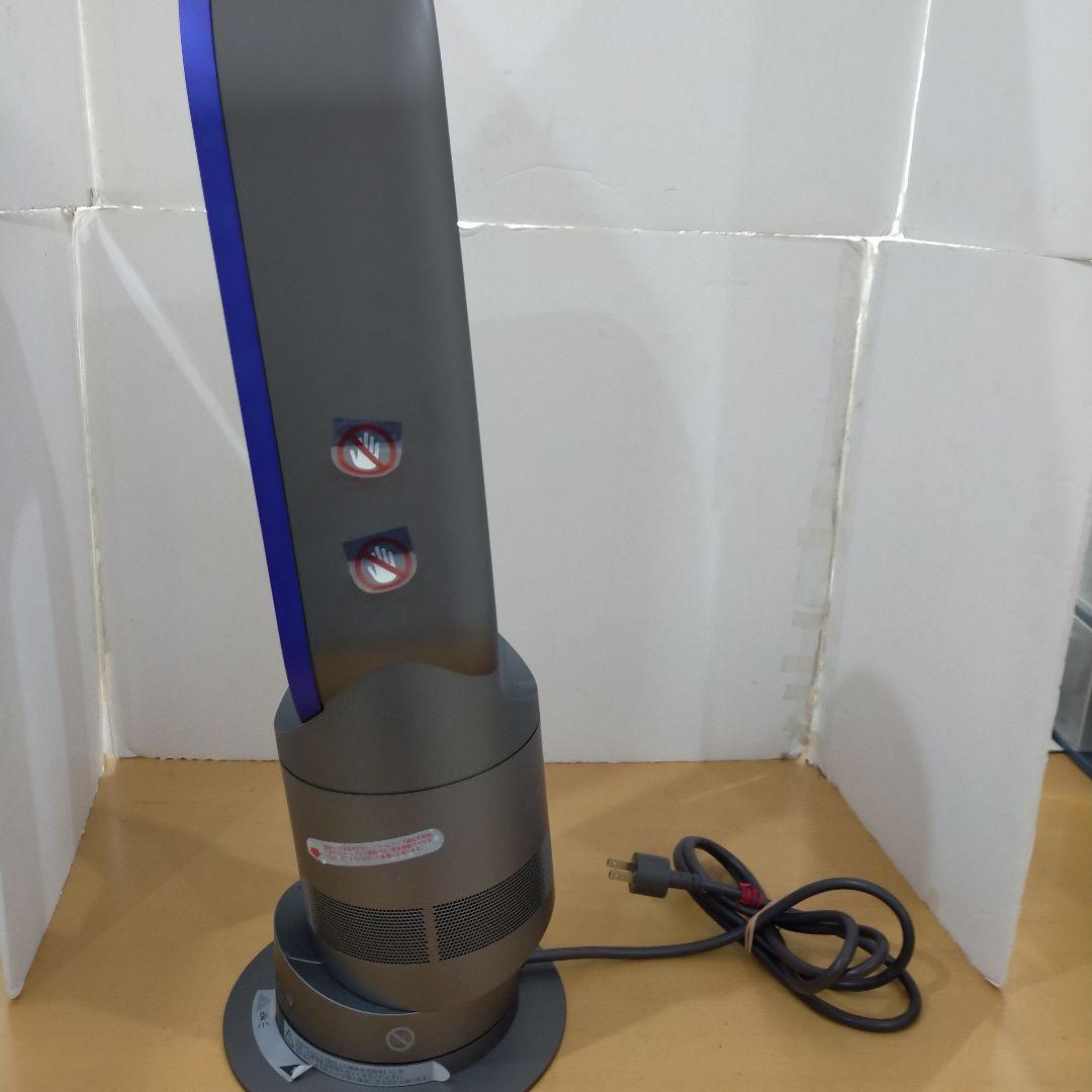 G84 Dyson Hot + Cool ファンヒーター HP04