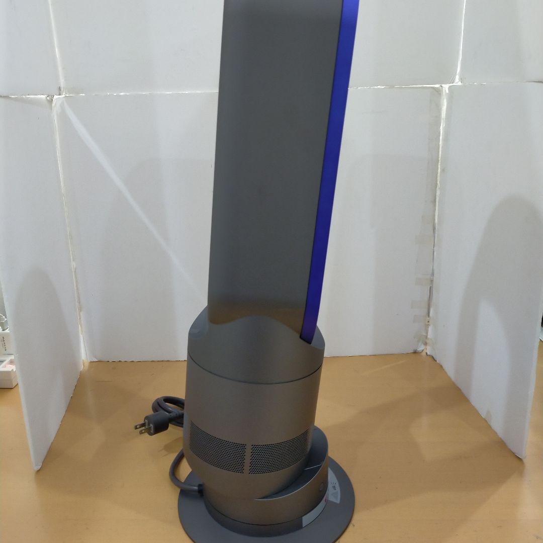 G84 Dyson Hot + Cool ファンヒーター HP04