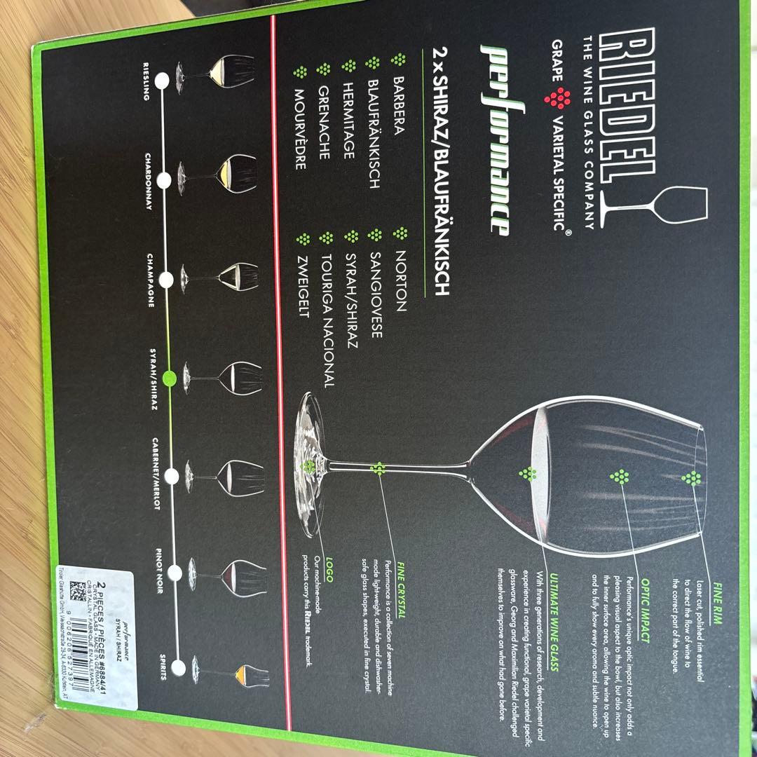 新品未使用RIEDEL Performance 2個セット 新品未使用RIEDEL Performance 2個セット