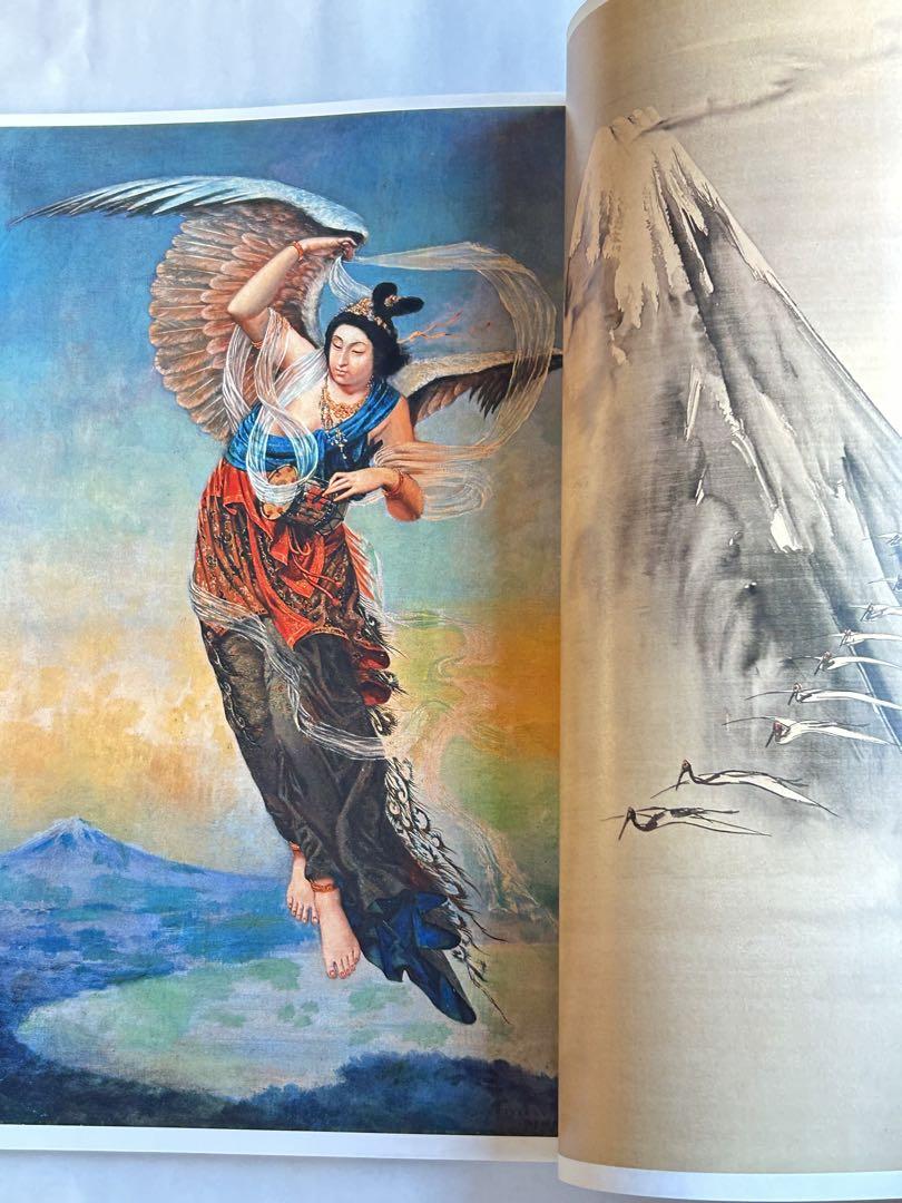 芸術新潮 2013年 9月号 富士山 その絵画と信仰 - メルカリ