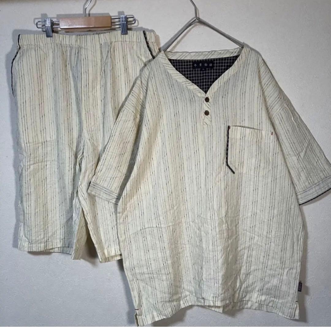 日本製 【まとめ売り】パジャマ 半袖 夏 チェック ベージュ ボタン