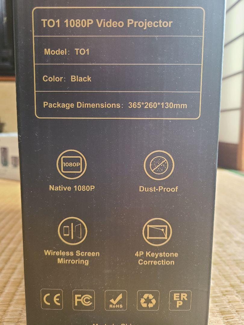 スマホ‹ じゅん様専用 小型 高輝度4K対応 1080P YH9Og-m93740969035 Tkisko プロジェクター ⑱ゲームプレ