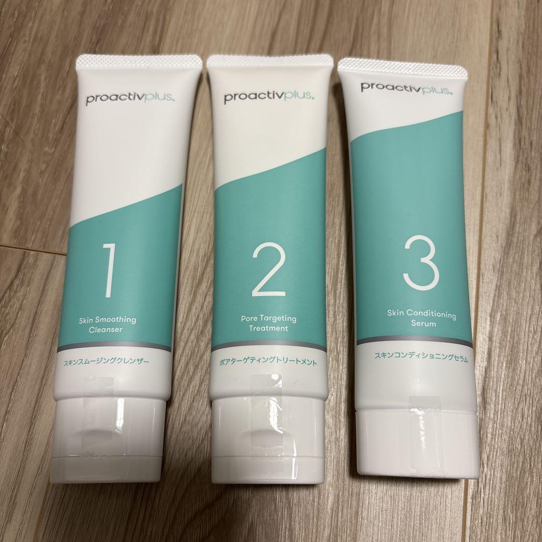 プロアクティブ　スキンケアセット（STEP1.2.3）（未使用） 新品未使用⭐︎Proactiv plus STEP1.2.3スキンケア3点セット