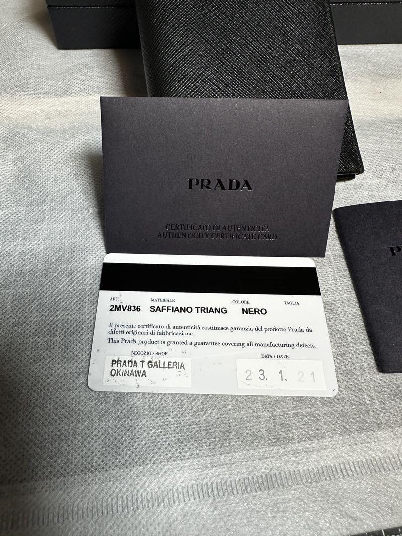 超美品 PRADA長財布 正規店購入