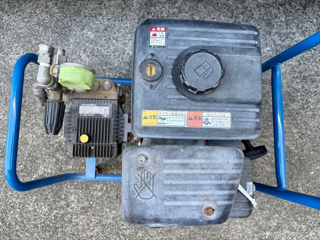③【直接取引限定】SEIWA 高圧洗浄機 三菱GM182 ホースドラム付 セット ③【直接取引限定】SEIWA 高圧洗浄機 三菱GM182 ホースドラム付 セット