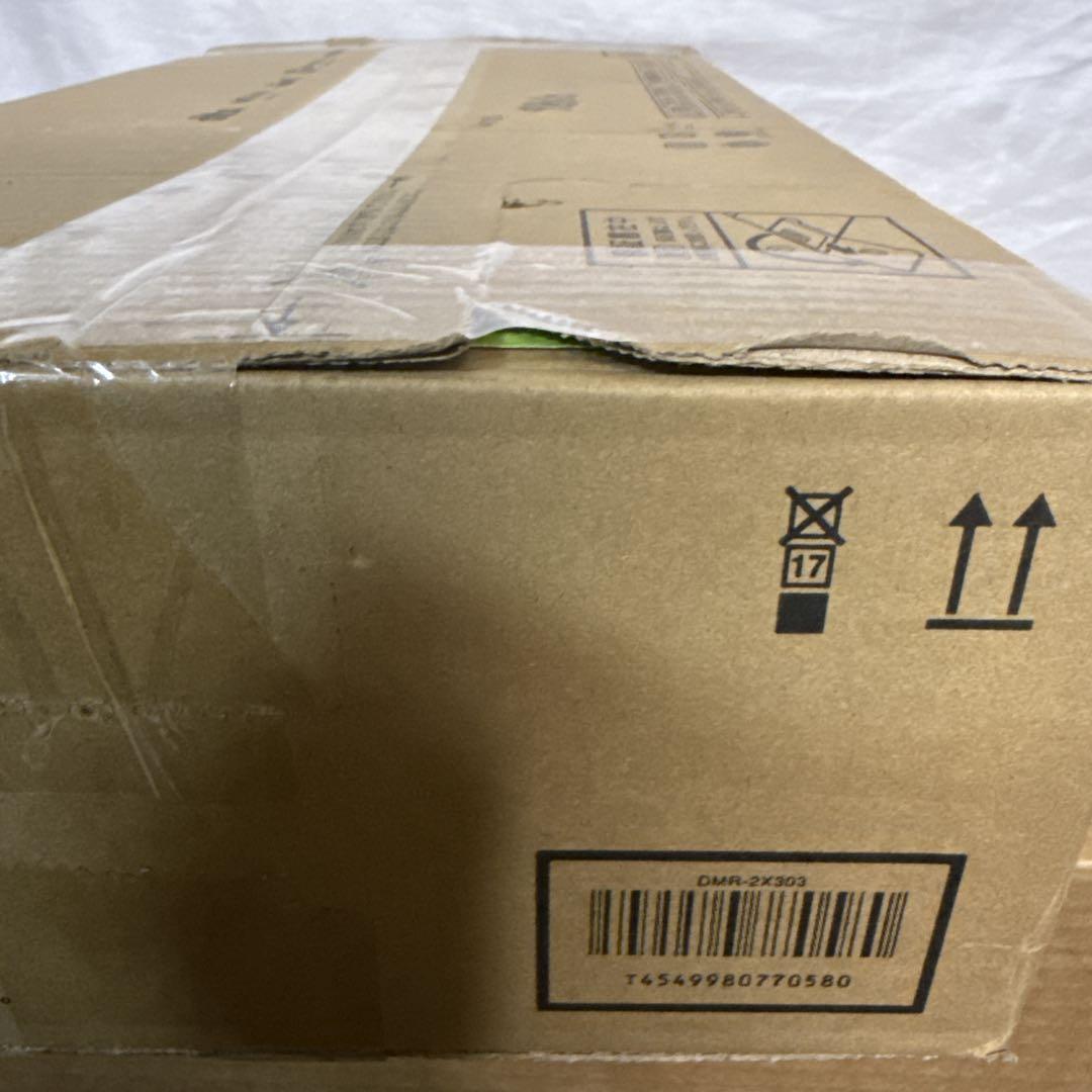 開封新品全自動ディーガ DMR-2X303