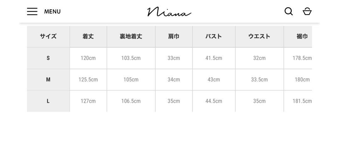 niana フラワーレース切り替えプリーツロングパーティードレス