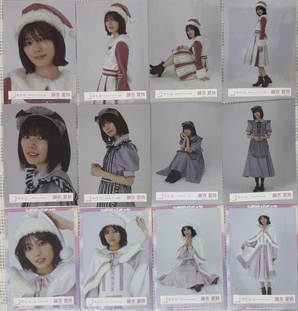 櫻坂46 藤吉夏鈴　生写真　直筆サイン　2024年　クリスマスサンタ衣装　公式 櫻坂46 藤吉夏鈴 生写真 2024年クリスマスサンタ コンプ - メルカリ
