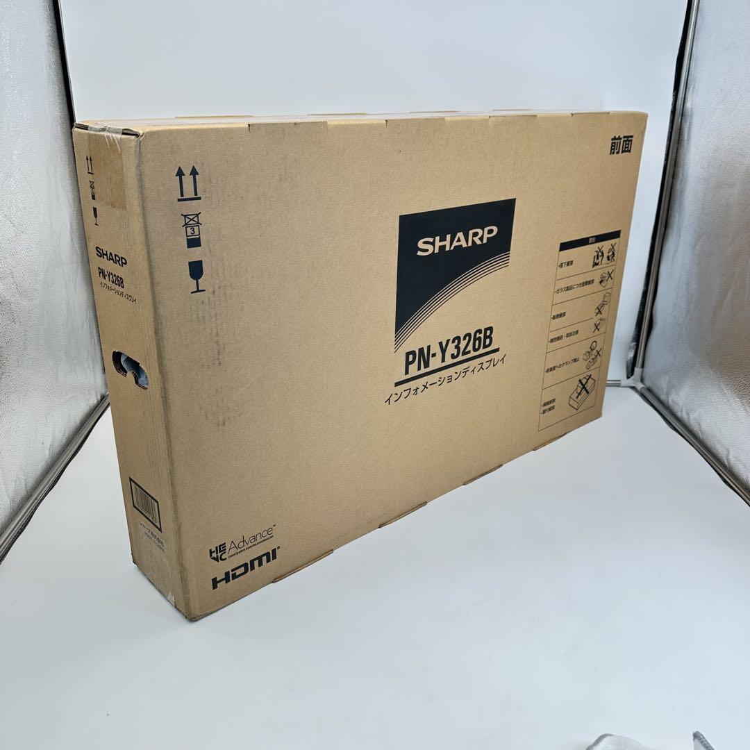 シャープ