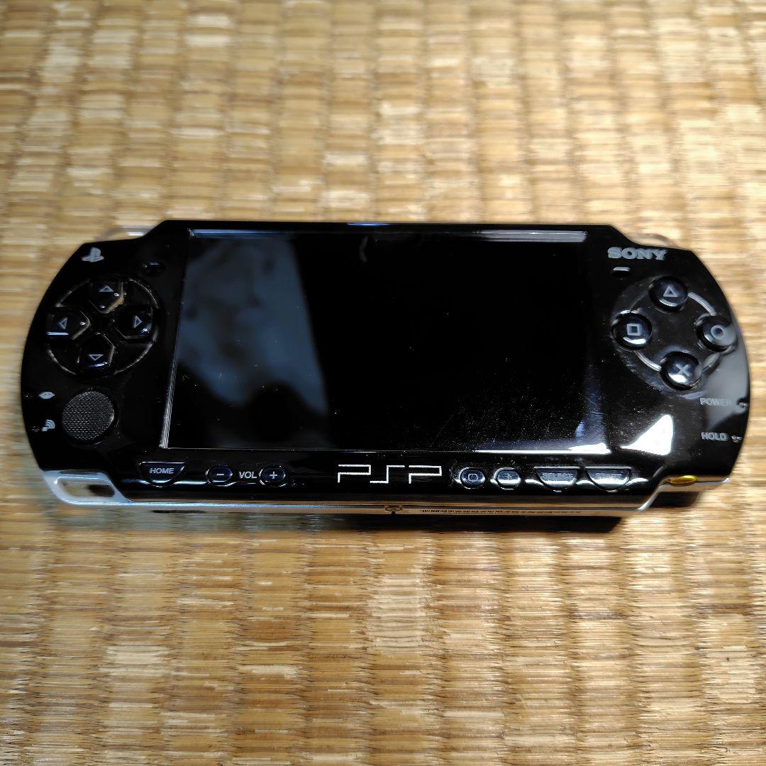 psp-2000