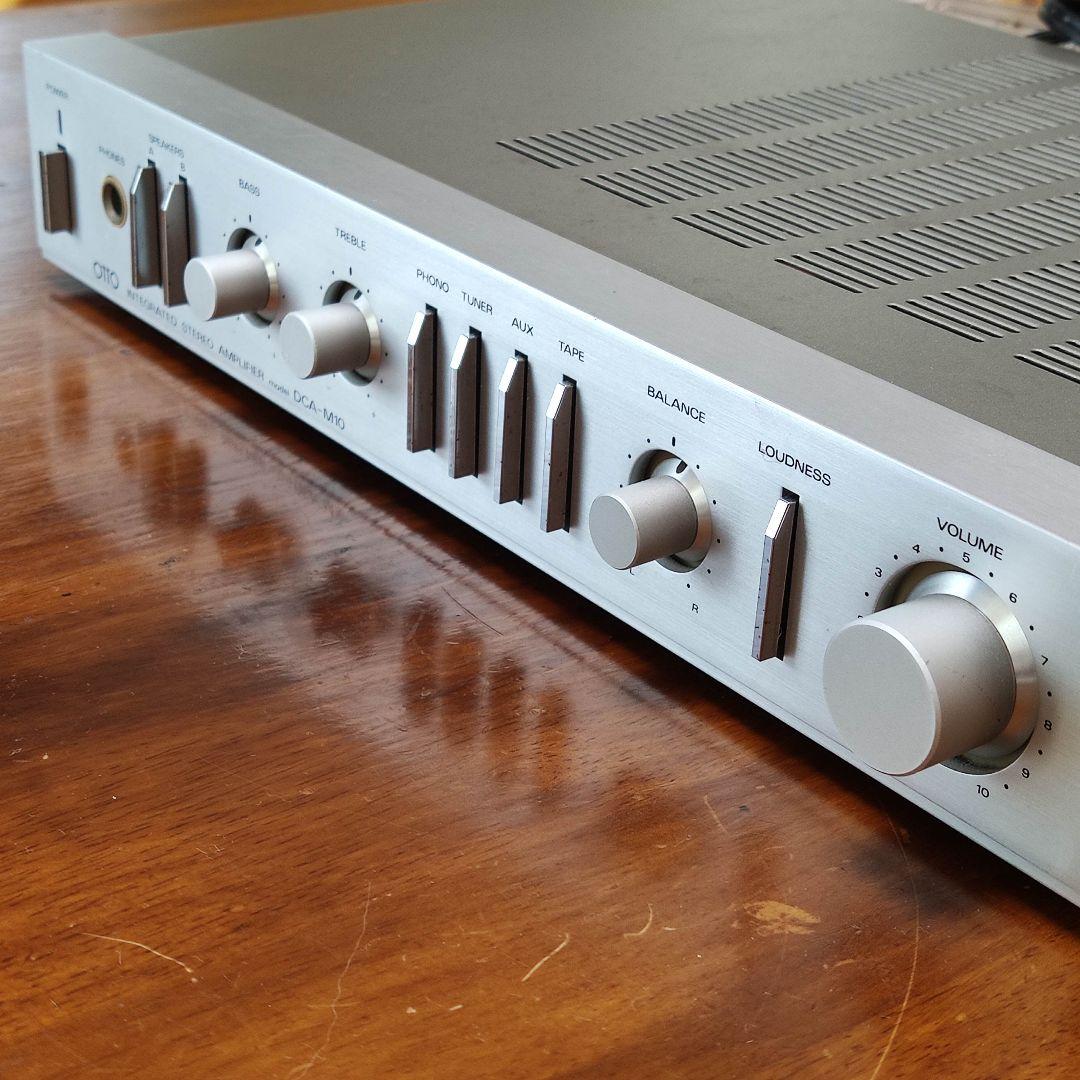 【昭和レトロ】小型プリメインアンプ　SANYO DCA-M10
