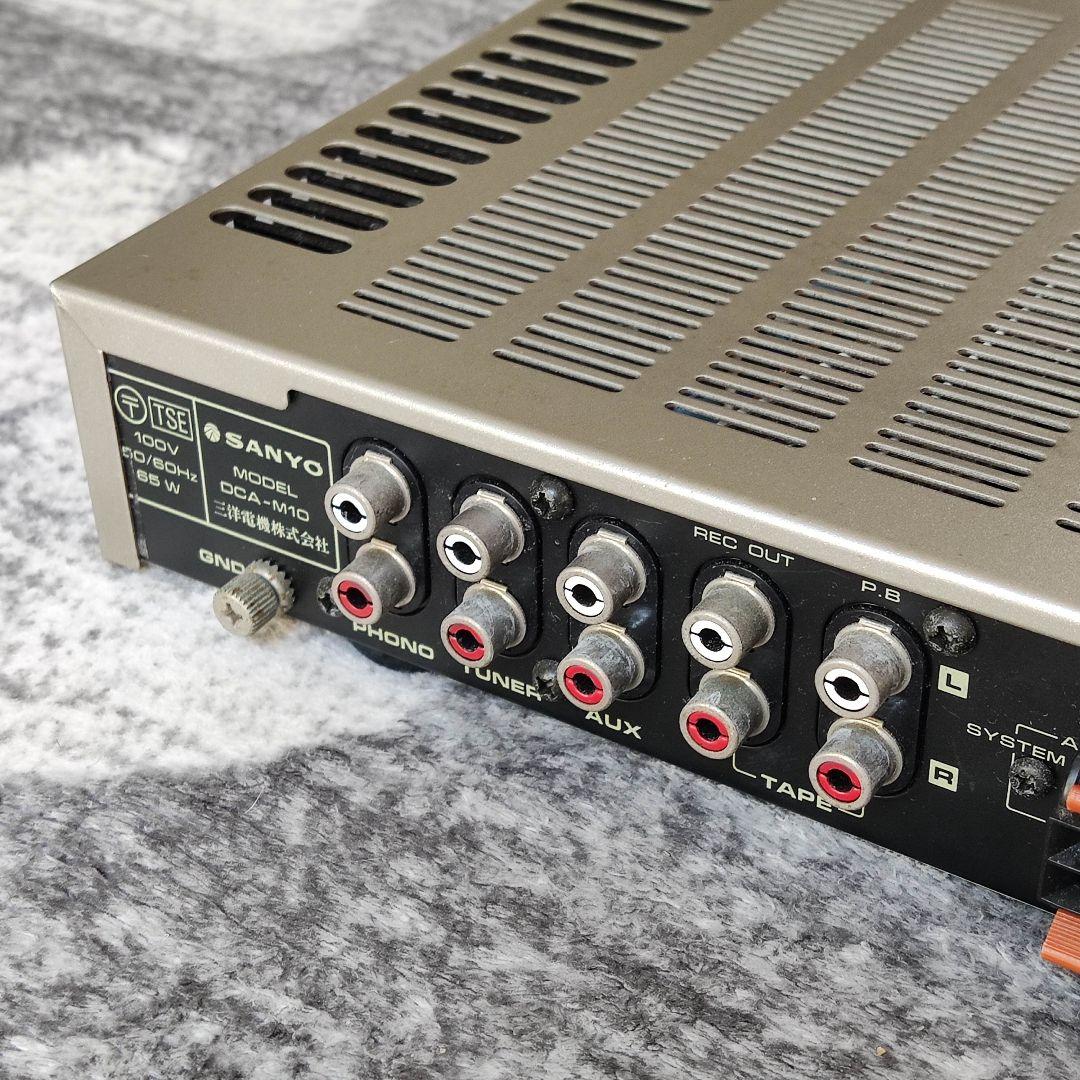 【昭和レトロ】小型プリメインアンプ　SANYO DCA-M10