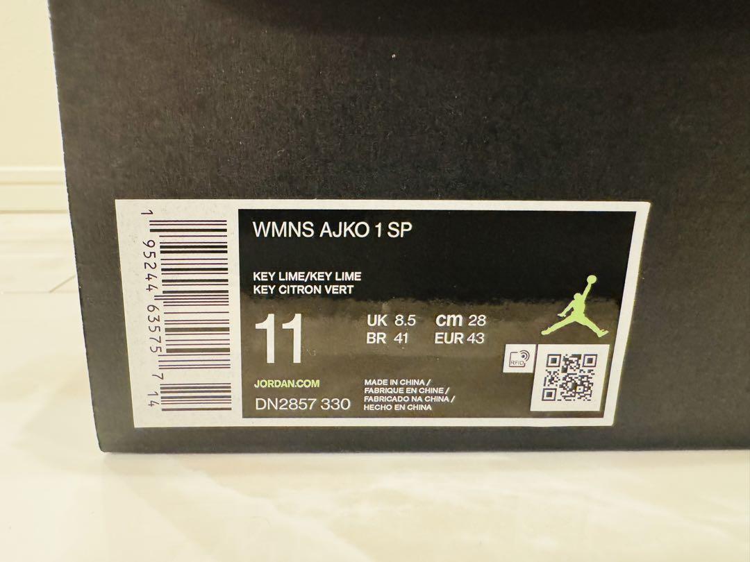 【新品未使用】Billie Eilish x Nike Jordan1 28㎝