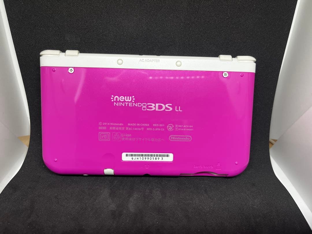 Newニンテンドー3DS LL ピンク×ホワイト任天堂 YUZUMIYA_COM