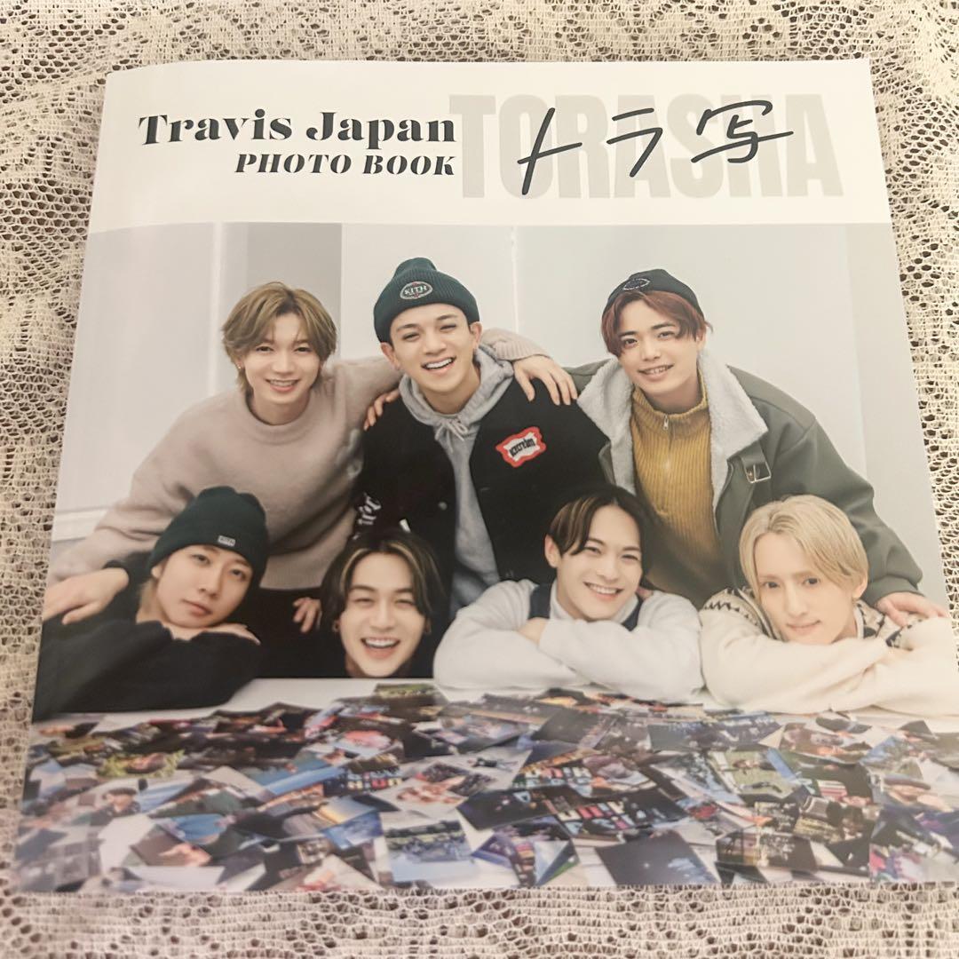 トラ写 2 TravisJapan トラジャ 写真集 - メルカリ