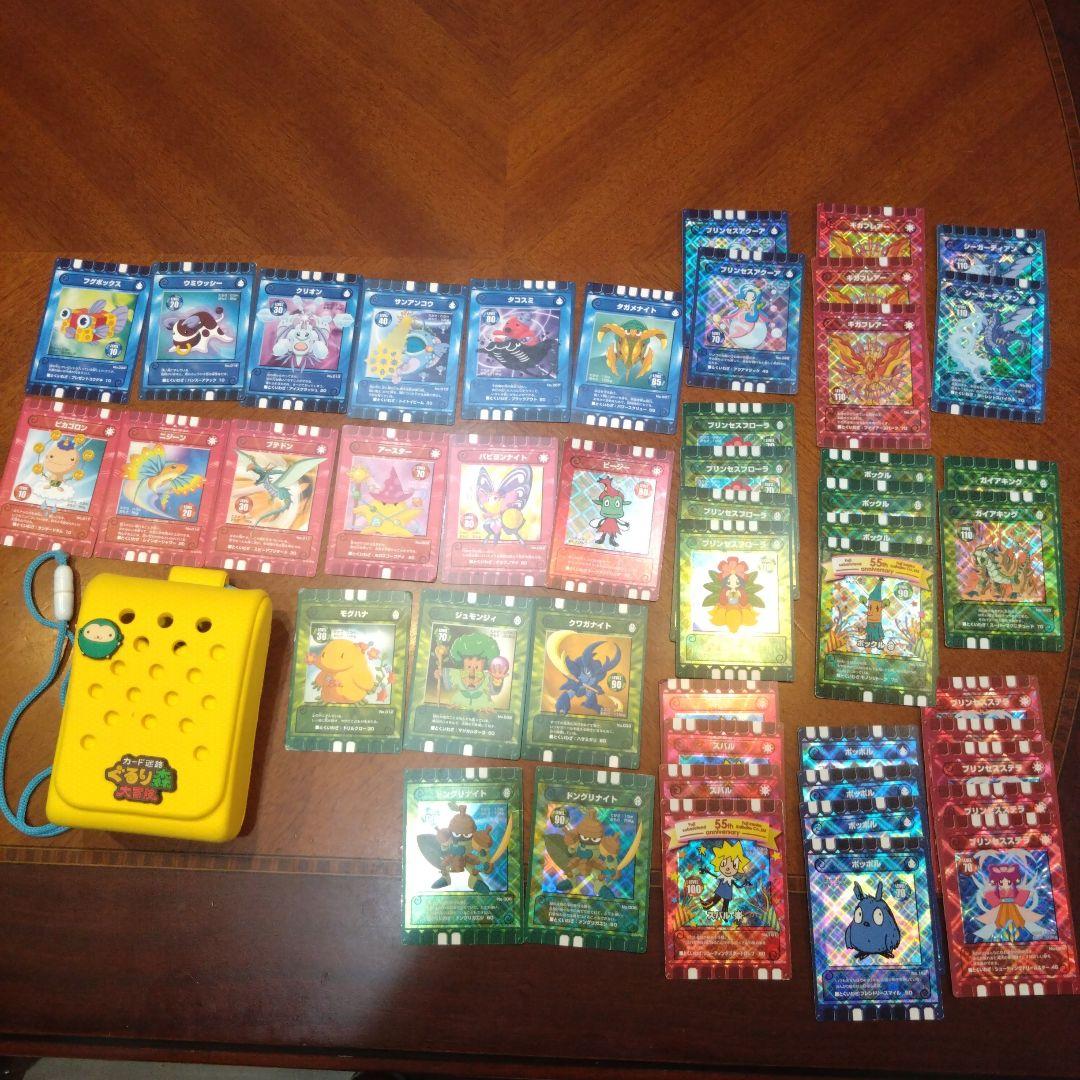 PSA10】シャリタツ AR SV6 変幻の仮面 112/101 ポケモンカードゲーム