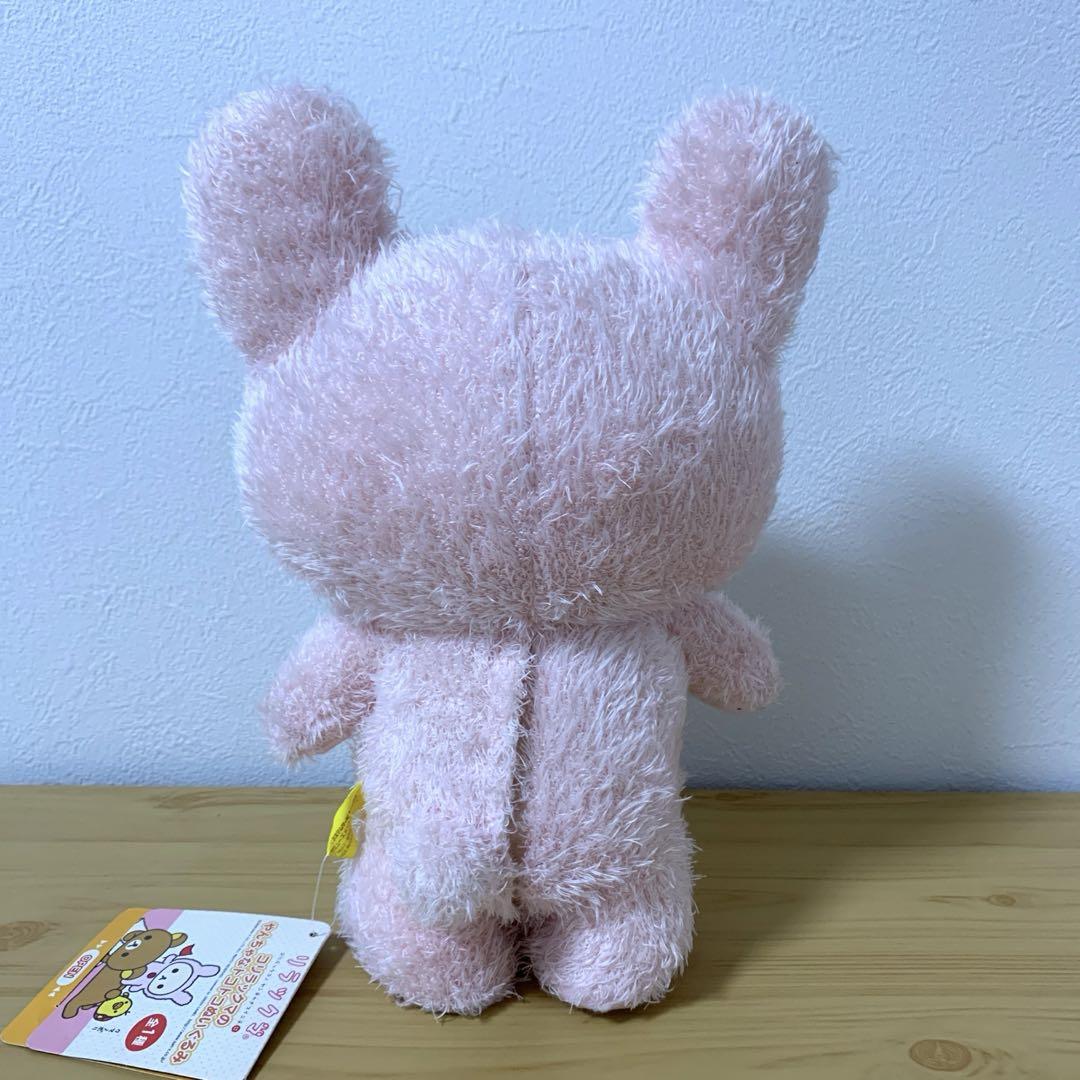 コリラックマ やんちゃなトコトコぬいぐるみ（動きません