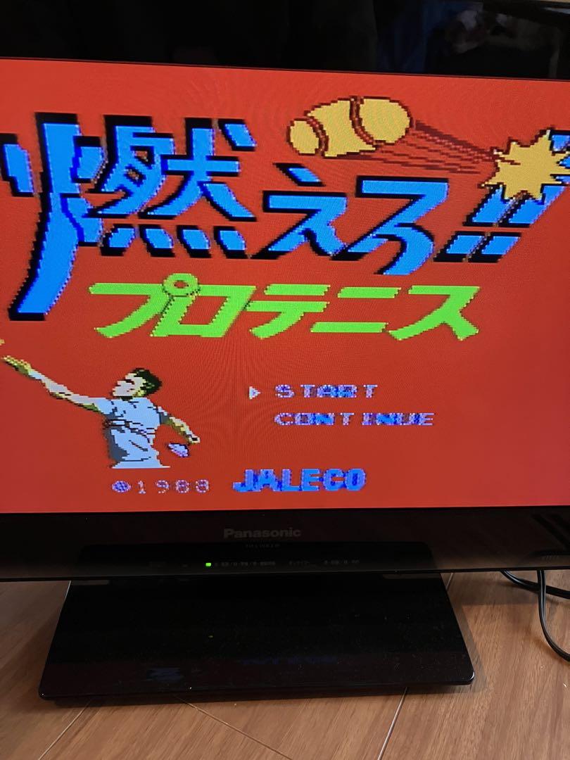 燃えろプロテニス ファミコン - メルカリ