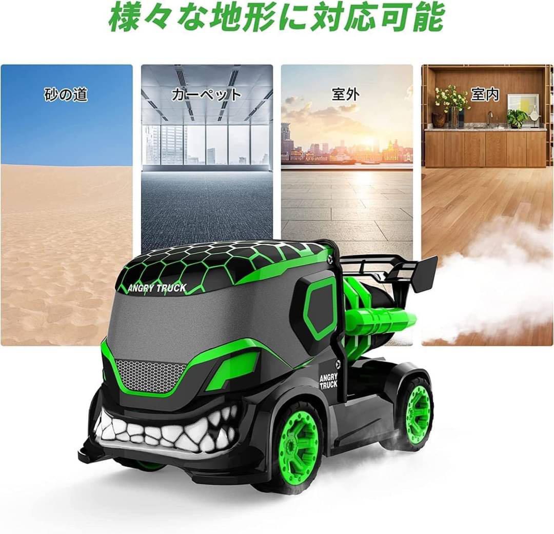 カッコイイかつユニークなラジコントラック！水蒸気噴射付き！新品未使用！