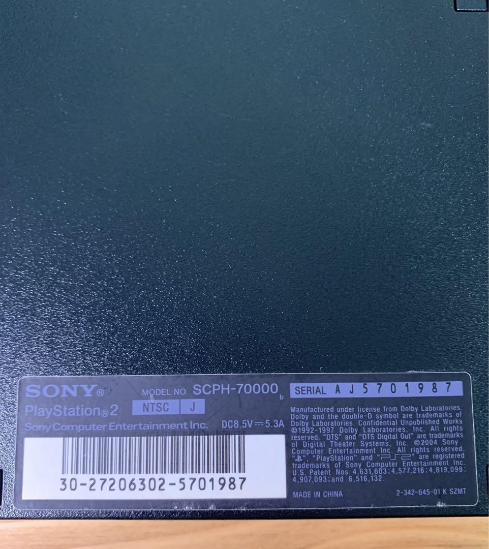 ps2 本体　SCPH-70000 POUND HD Link Cable 他