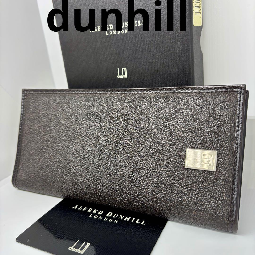 【未使用保管品】【ダンヒル】dunhill 長札入れ 二つ折り札入れ PVC