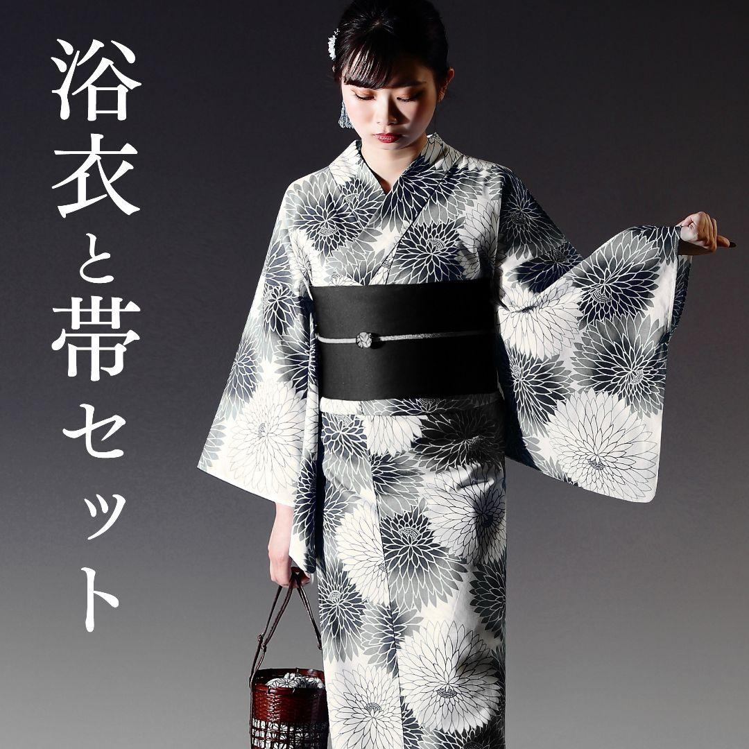 綿絽の浴衣 《藍 波 葉》 （未使用 絞り浴衣 単品 白地に紺色花