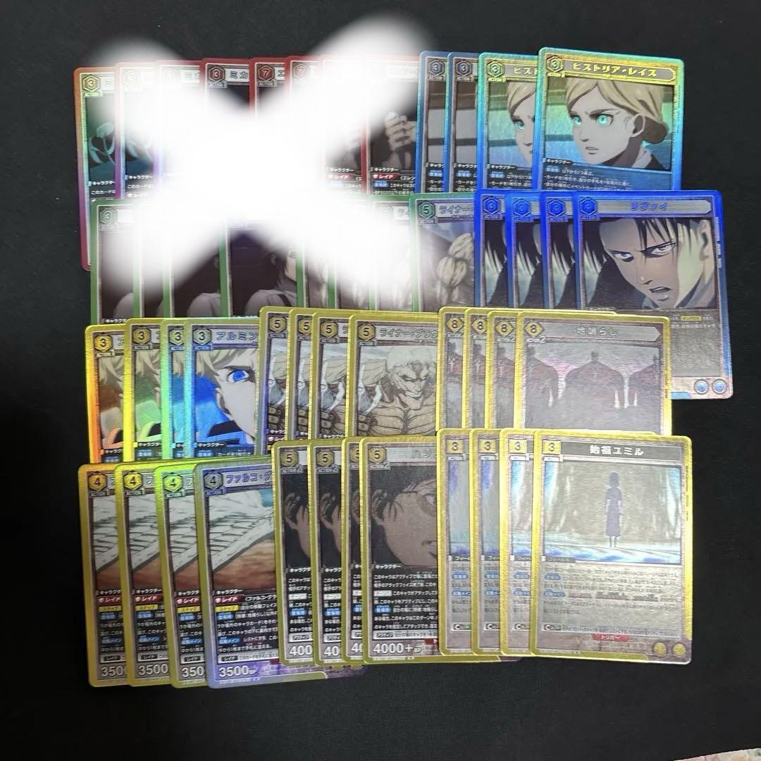 ユニオンアリーナ 進撃の巨人 Vol.2 全色 SR以下4コン - メルカリ