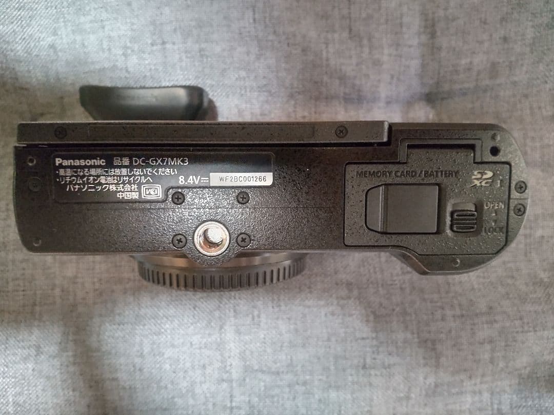 LUMIX ルミックス gx7mk3 ミラーレス一眼 ブラック