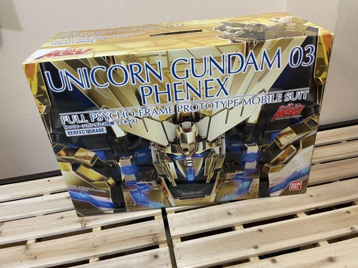 買得 PG 1 60 RX-0 ユニコーンガンダム3号機 フェネクス LED付き完成品 dopf.ui.ac.id 買得 PG 1 60 RX-0 ユニコーンガンダム3号機 フェネクス LED付き完成品 dopf.ui.ac.id