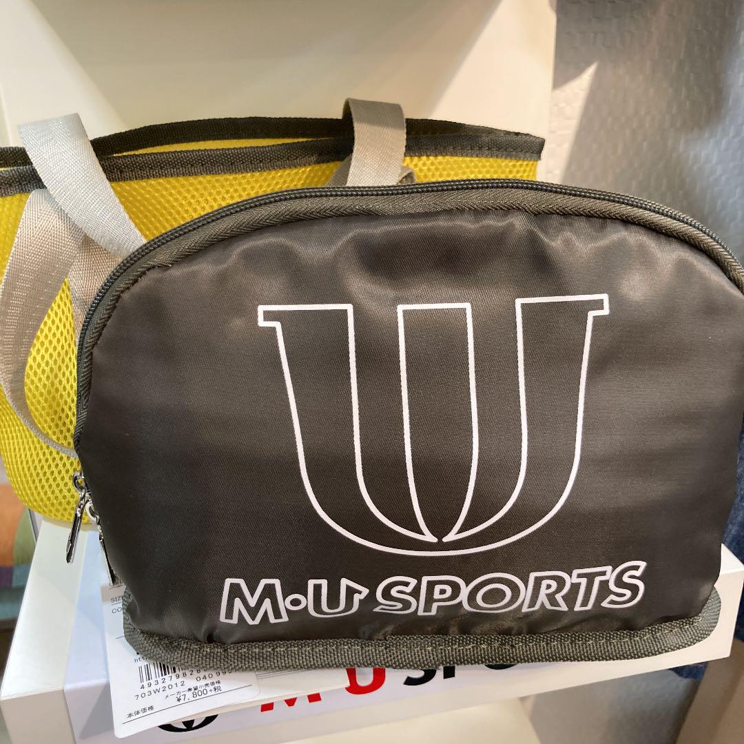 MUスポーツ　イエロー　バックインバック付き