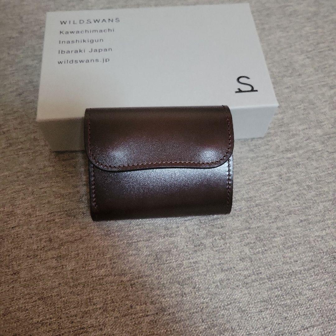 WILDSWANS ENOミニ サドルプルアップ チョコ
