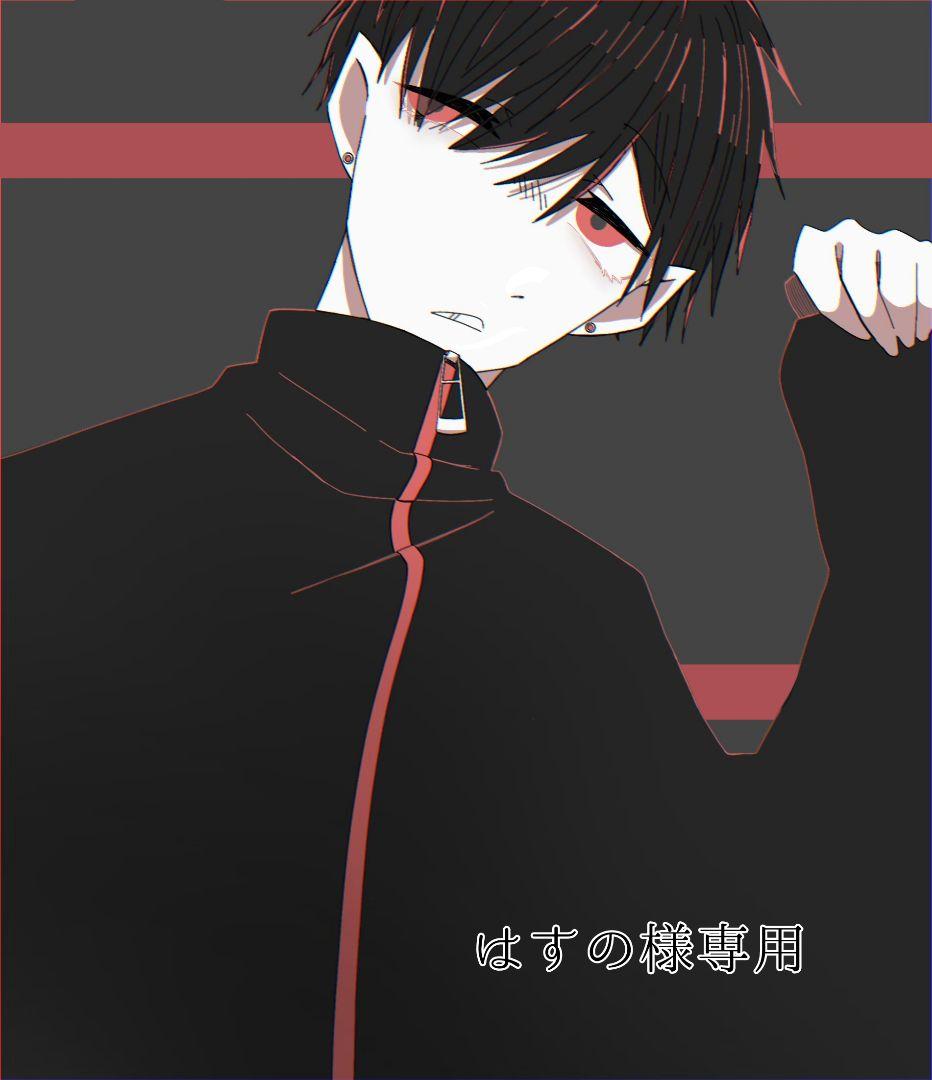 はすの様専用